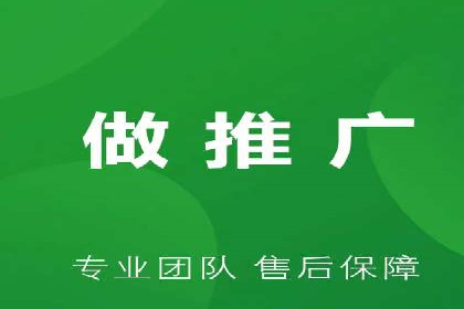 某行业SEM代理案例分享