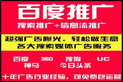揭秘朋友圈信息流：网红成长的真实案例